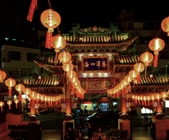 Chinese New Year